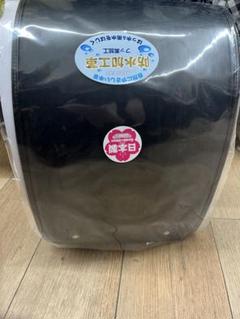 新品未使用 ランドセル ランドセル工業のサムネイル
