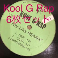 2025年最新】KOOL G RAPの人気アイテム - メルカリ