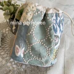 ハンドメイド　ミニ巾着　ミナペルホネン　パッチワーク　371