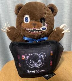 USJ 　ハミクマ　パペット 2025年最新】ハミクマ パペットの人気アイテム - メルカリ