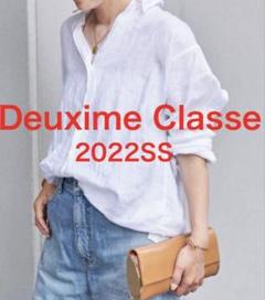 2025年最新】deuxieme classe リネンシャツの人気アイテム