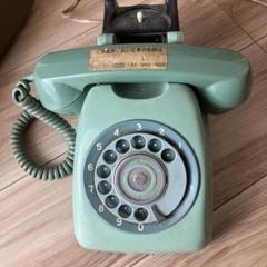 ヴィンテージ青い花柄ダイヤル式電話 71Ta5BkNJKL._UF350,350_QL80_.jpg