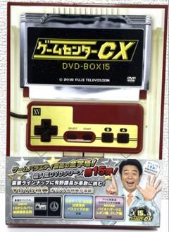 【超美品】ゲームセンターCX 有野課長DVD-BOX 1〜15※30枚まとめ売り ゲオ公式通販サイト/ゲオオンラインストア【中古】9．ゲーム