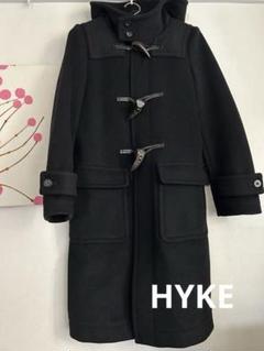 2025年最新】ダッフルコート hykeの人気アイテム - メルカリ