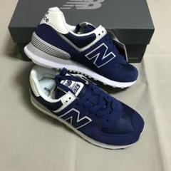 ニューバランス WL574 24cm