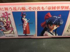 海洋堂 1/6スケール サクラ大戦 真宮寺さくら ガレージキット