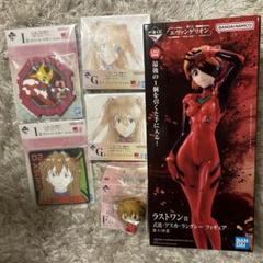 エヴァンゲリオン 一番くじラストワン賞 アスカ ちょこのっこ