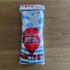 バルーンビブパ　Balloon BIBPA ブルー　ロンパース　つなぎ