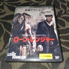 ローン・レンジャー　DVD　ジョニー・デップのサムネイル