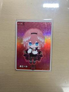 ホロライブカードゲーム　 赤エール 鷹嶺ルイ 7枚 ホロカ】鷹嶺ルイ(ホイル)【P】hBP01-061 - C-labo OnlineShop
