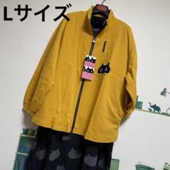 新品　マタノアツコ 可愛い ME MEパッチWジップブルゾン・羽織り「L」 新品マタノアツコ 可愛い ME MEパッチWジップブルゾン・羽織り「L」