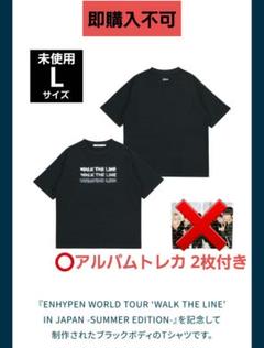 2025年最新】ウォークザライン tシャツの人気アイテム - メルカリ