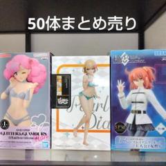 美少女フィギュア　神は遊戯に飢えている。パール・ダイアモンド他まとめ売り