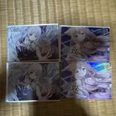 lycee ケロＱ　先行後攻マーカーホロ仕様　参加賞スリーブセット リセ lycee 先行後攻マーカーセット ホロ きゃべつそふと - メルカリ