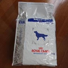 犬用 ロイヤルカナン 腎臓サポート 8kg