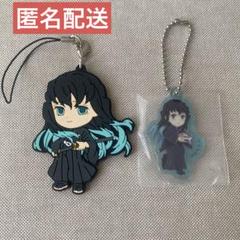 鬼滅の刃　無一郎　アクリルキーホルダー　缶バッジ　ラバーストラップ Amazon.co.jp: 鬼滅の刃 時透 無一郎 ぎゅぎゅっと アクリル