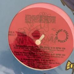 Wicked Mix 25 – Vinyl (12