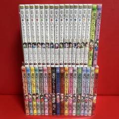 薬屋のひとりごと 漫画 全巻セット 全35巻 最新刊まで - メルカリ