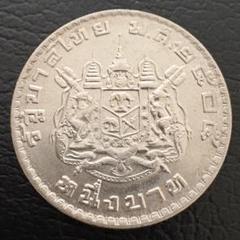 2025年最新】タイ王国銀貨の人気アイテム - メルカリ