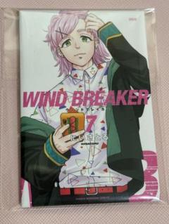 2025年最新】wind breaker 7巻の人気アイテム - メルカリ