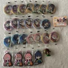 ゆるキャン△グッズ まとめ売り ゆるキャン グッズ まとめ売り