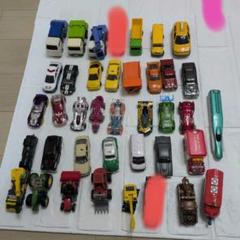 トミカ等　ミニカー 39個セット