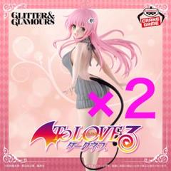 ToLOVEる フィギュア 12個セット 唯 ヤミ ナナ モモ ララ To LOVEる】モモ・ヤミ・古手川唯のプライズフィギュアが