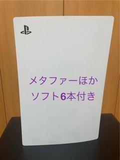 美品 完動品 ps5本体 CFi-1200a ソフト6本付きセット販売