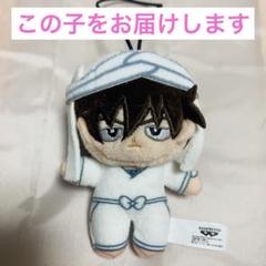 劇場版 忍たま乱太郎 ほわぬい マスコット ぬいぐるみ 天鬼 ⑦