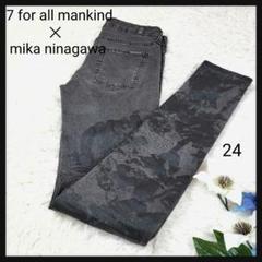 7 for all mankind mika ninagawa コラボ デニム - メルカリ