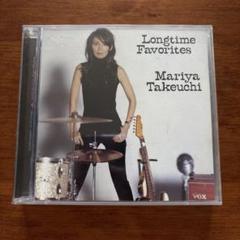 2025年最新】竹内まりや Longtime Favoritesの人気アイテム