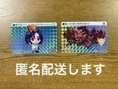 【新品未使用】シュウジ・イトウ6点セット 推し旅 GQuuuuuuX 2025年最新】シュウジの人気アイテム - メルカリ
