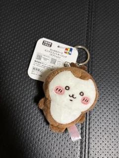 ちいかわパーク ミニマスコットキーリング （カブトムシ）