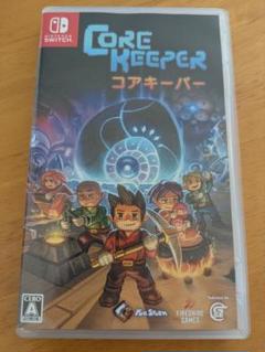 コアキーパー Switch Core Keeper 任天堂スイッチ