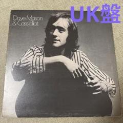 DAVE MASON & CASS ELLIOT UK盤
