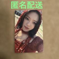 TWICE♡ジョンヨン♡仁川コン♡2日目♡入場特典トレカ♡THIS IS FOR