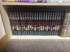 鬼滅の刃 全23巻セット