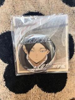 ハイキュー!! 稲荷崎高校 角名倫太郎 缶バッジ 12個セット 文房具カフェ ハイキュー!! A page of youth缶バッジ 角名倫太郎 | 文房具