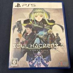 PS5 ソウルハッカーズ2
