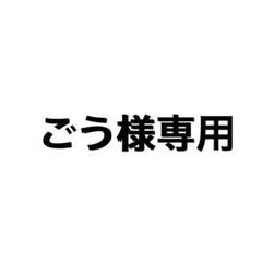 SONY ILCE−6400 ILCE-6400L(B)もろもろセット