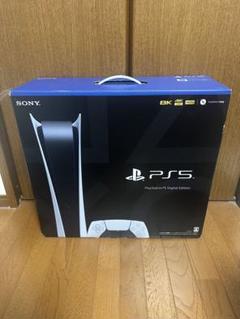 PlayStation 5 Digital Edition 本体
