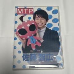 2025年最新】水玉タレントプロモーションの人気アイテム - メルカリ