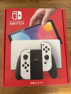 Nintendo Switch 有機ELモデル ホワイト