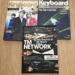 TM NETWORK サイン入りパンフレットセット Yahoo!オークション -「tm network サイン」の落札相場・落札価格