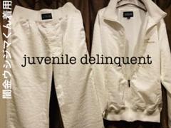 juvenile delinquent セットアップの中古/未使用品 - メルカリ juvenile delinquent セットアップの中古/未使用品 - メルカリ