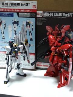 HGUC 1/144 RX-93 νガンダム サザビー ver. GFT 2個 HGUC 1/144 RX-93 νガンダム Ver.GFT | ビルダーズノート