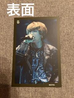 新品未開封　BMSG FES′24（3DVD） AVZ1-27831_t_01_1080_grande.