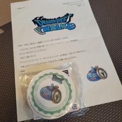 ドラゴンクエストウォーク 石版風 パズル 非売品 当選品 完全非売品】ドラゴンクエストウォーク当選品 石版風パズル