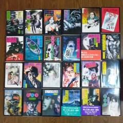 横溝正史シリーズ　角川文庫　86冊セット 古書楽市】～ 横溝正史ミステリー セット 角川文庫 - メルカリ