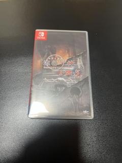 Nintendo Switch 流行り神1・2・3パック